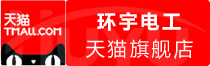 ⭐哪里卖孟加拉国企鹅月亮号哪个购买网信誉高
